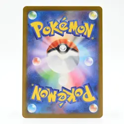 Pokemon Card N's Vanillitch Japanese Version - Image 2