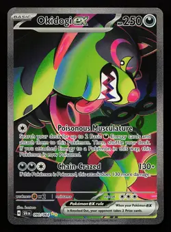 Okidogi ex 090/064 Special Illustration Rare Shrouded Fable Pokemon Card - Image 1