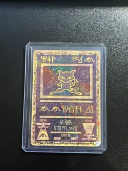 POKEMON CARD ANCIENT MEW HOLO 2000 MOVIE PROMO (CREASED/DAMAGED) #1002 - Image 1