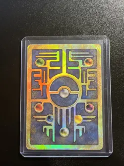 POKEMON CARD ANCIENT MEW HOLO 2000 MOVIE PROMO (CREASED/DAMAGED) #1002 - Image 2