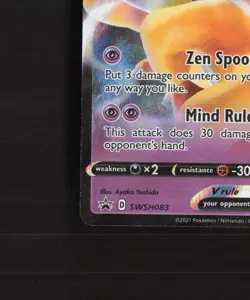 Alakazam V SWSH083 Sword & Shield Black Star Promo Holo Pokemon Card LP+ - Image 5