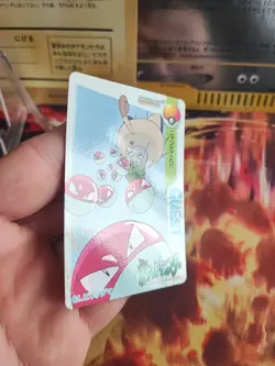 Pokemon Karte Card Voltorb 61 Carddass Vending Voltobal Rocket japanese NM-MINT - Image 4