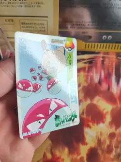 Pokemon Karte Card Voltorb 61 Carddass Vending Voltobal Rocket japanese NM-MINT - Image 5