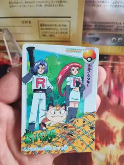 Pokemon Karte Card 4 Carddass Vending TV Pikachus Team Rocket Mauzi japanese NM+ - Image 2