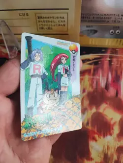 Pokemon Karte Card 4 Carddass Vending TV Pikachus Team Rocket Mauzi japanese NM+ - Image 5