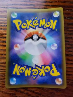 Pokemon JAPANESE Mewtwo GX Detective Pikachu HOLO Card NM 017/02 - Image 2