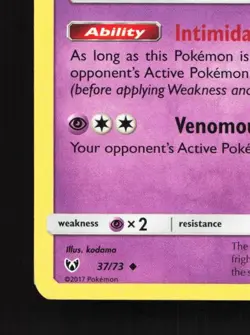 Arbok 37/73 LP Shining Legends English Pokemon Card TCG - Image 2