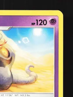 Arbok 37/73 LP Shining Legends English Pokemon Card TCG - Image 5