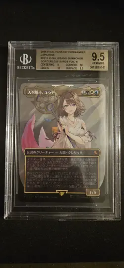 Yuna Grand Summoner Surge Foil Borderless Card Final Fantasy JPN BGS 9.5 Graded - Image 1
