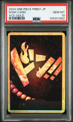 2024 ONE PIECE JPN PRB01-PREMIUM BOOSTER PORTGAS D. ACE-GOLD DON!! CARD PSA 10 - Image 1