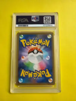 Armored Mewtwo 365/SM-P PSA 10 Pokemon Card Holo Japanese Strikes Back Promo - Image 2