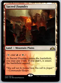 Sacred Foundry R Guilds of Ravnica 254 NM - Image 1