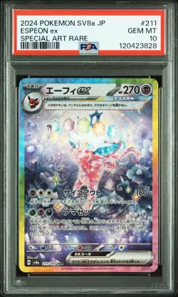 2024 POKEMON JPN SV8A-TERASTAL FEST EX SPECIAL ART RARE #211 ESPEON EX PSA 10 - Image 1