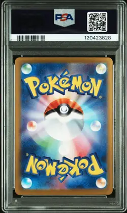 2024 POKEMON JPN SV8A-TERASTAL FEST EX SPECIAL ART RARE #211 ESPEON EX PSA 10 - Image 2