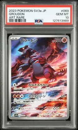 2023 POKEMON JAPANESE SV3A-RAGING SURF ART RARE #069 GROUDON PSA 10 - Image 1