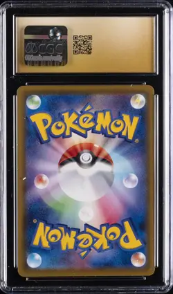 2021 POKEMON EEVEE HEROES JAPANESE HOLO #041 SYLVEON VMAX CGC 10 PRISTINE - Image 2