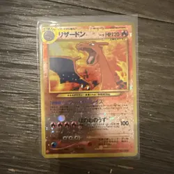 [NM] Charizard Pokemon Japanese 006 Neo Premium File 2 Promo Reverse Holo TM55 - Image 3