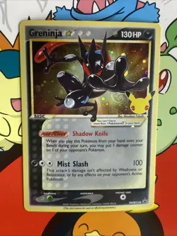 🌀 HD Swirl Pokemon Greninja Gold Star SWSH144 Celebrations Black Star Promo ⭐ - Image 1