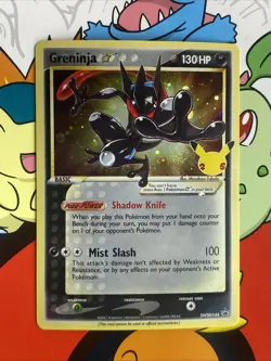 🌀 HD Swirl Pokemon Greninja Gold Star SWSH144 Celebrations Black Star Promo ⭐ - Image 2