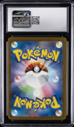 2025 POKEMON JAPANESE MEGA DREAM EX ART RARE #208 CYNTHIA'S SPIRITOMB CGC 10 - Image 2