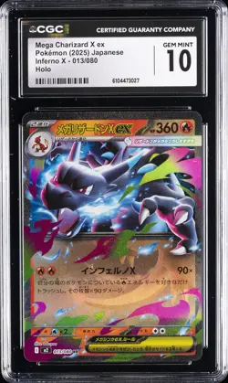 2025 POKEMON JAPANESE INFERNO X HOLO #013 MEGA CHARIZARD X EX CGC 10 GEM MINT - Image 1