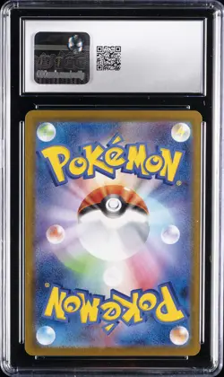 2025 POKEMON JAPANESE INFERNO X HOLO #013 MEGA CHARIZARD X EX CGC 10 GEM MINT - Image 2
