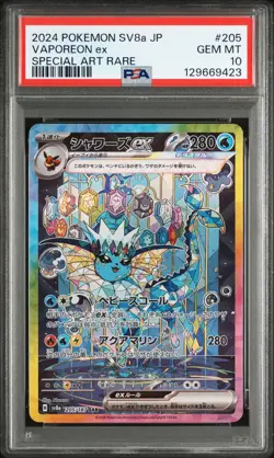 2024 POKEMON JPN SV8A-TERASTAL FEST EX SPECIAL ART RARE #205 VAPOREON EX PSA 10 - Image 1