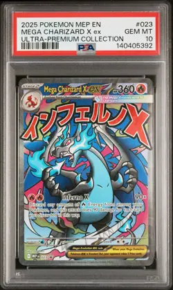 2025 POKEMON MEP PROMO ULTRA-PREMIUM COLLECTION #023 MEGA CHARIZARD X EX PSA 10 - Image 1