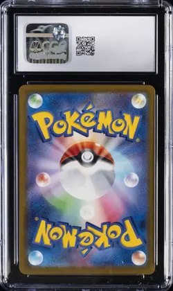 2025 POKEMON JAPANESE MEGA DREAM EX #226 MEGA GARDEVOIR EX CGC 10 GEM MINT - Image 2