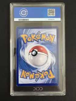 2025 Pokemon CHN Exclusive Cubone Gem Vol.3 CBB3C 04 07/07 CCIC 10 Shell Damaged - Image 4