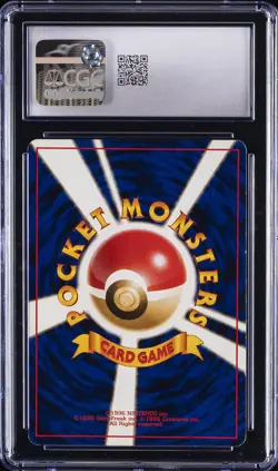 1996 POKEMON JPN BASE SET CHARIZARD CGC 6.5 - Image 2