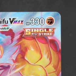 Pokemon TCG Single Strike Urshifu VMAX TG19/TG30 Brilliant Stars NM/MT - Image 3