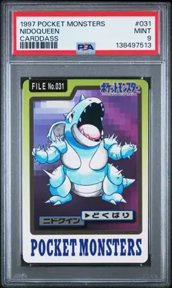 PSA 9 2025 CERT POP 46 NIDOQUEEN 1997 POCKET MONSTERS CARDDASS #031 - Image 1