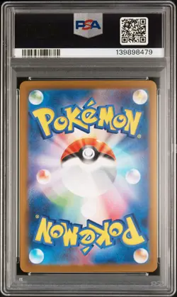 2025 POKEMON JPN M2A-MEGA DREAM EX SPECIAL ART RARE #233 MEGA FROSLASS EX PSA 10 - Image 2