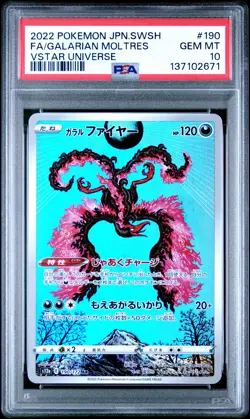 2022 POKEMON JPN SWORD & SHIELD VSTAR UNIVERSE FULL ART/GALARIAN MOLTRES PSA 10 - Image 1