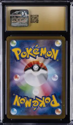 2025 POKEMON JAPANESE INFERNO X HOLO #013 MEGA CHARIZARD X EX CGC 10 PRISTINE - Image 2