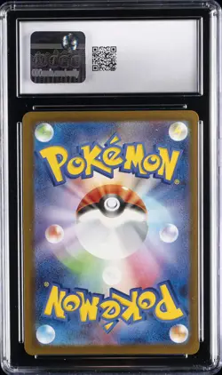2025 POKEMON JAPANESE SV GYM PROMO PACK #262 PSYDUCK CGC 10 GEM MINT - Image 2