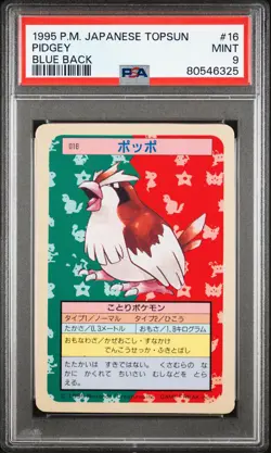 1997 POKEMON JAPANESE TOPSUN BLUE BACK #16 PIDGEY PSA 9 - Image 1