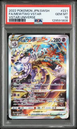 2022 POKEMON JPN SWORD & SHIELD VSTAR UNIVERSE #221 FULL ART/MEWTWO VSTAR PSA 10 - Image 1