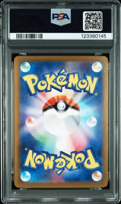 2023 POKEMON JAPANESE SV1A-TRIPLET BEAT ART RARE #080 MAGIKARP PSA 10 - Image 2