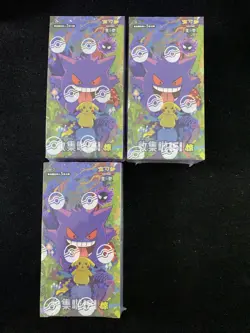 2025 Pokemon TCG Chinese Collect 151C Surprise Slim Box Sealed Lot*3 #2 -RJ25 - Image 1