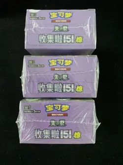 2025 Pokemon TCG Chinese Collect 151C Surprise Slim Box Sealed Lot*3 #2 -RJ25 - Image 4