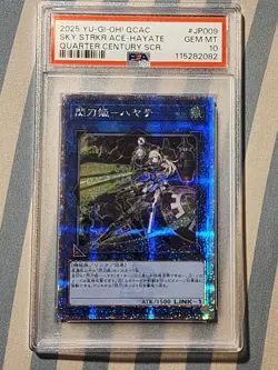 Yu-Gi-Oh! Sky Striker Ace Hayate Quarter Century SCR JP009 GEM MT 10 Japanese - Image 1