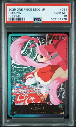 2025 ONE PIECE JAPANESE EB02 ANIME 25TH COLLECTION SPECIAL SPECIAL PERONA PSA 10 - Image 1
