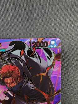 PRB-02 OP06-007 Shanks SP English One Piece TCG the Best Vol. 2 - Image 4