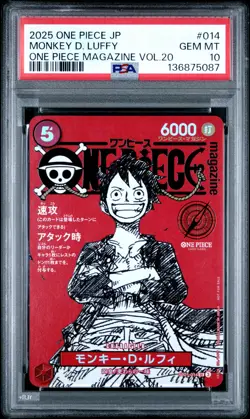 2025 ONE PIECE JAPANESE PROMOS MAGAZINE VOL.20 #014 MONKEY D. LUFFY PSA 10 - Image 1