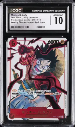 2025 ONE PIECE WEEKLY SHONEN JUMP APRIL ISSUE MONKEY D. LUFFY CGC 10 GEM MINT - Image 1
