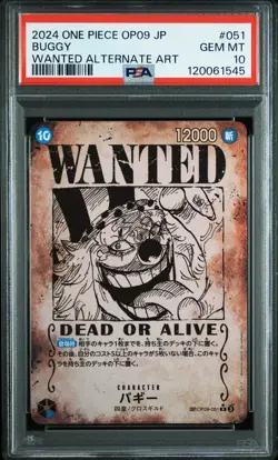 2024 ONE PIECE JPN EMPERORS IN THE NEW WORLD WANTED ALT ART #051 BUGGY PSA 10 - Image 1