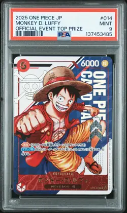 2025 ONE PIECE JPN PROMOS OFFICIAL EVENT TOP PRIZE #014 MONKEY D. LUFFY PSA 9 - Image 1