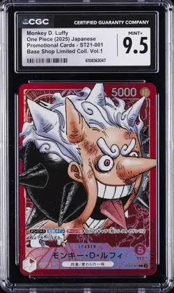 2025 ONE PIECE JAPANESE BASE SHOP LIMITED COLLECTION MONKEY D. LUFFY CGC 9.5 - Image 1